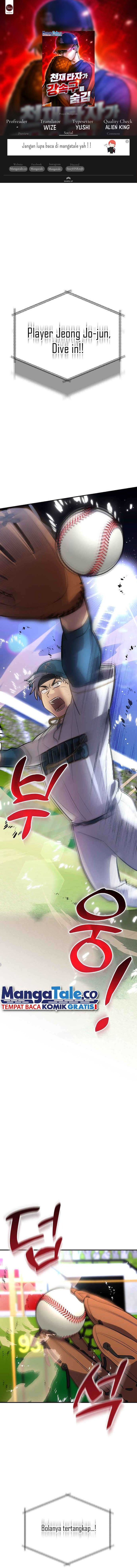 Genius Hitter Hits Fastball Chapter 38 Gambar 1