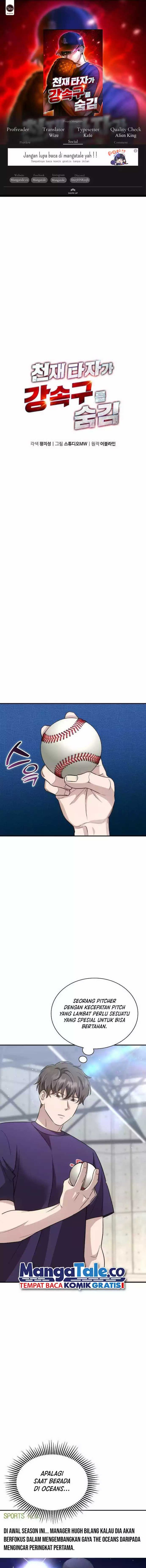 Genius Hitter Hits Fastball Chapter 40 Gambar 1