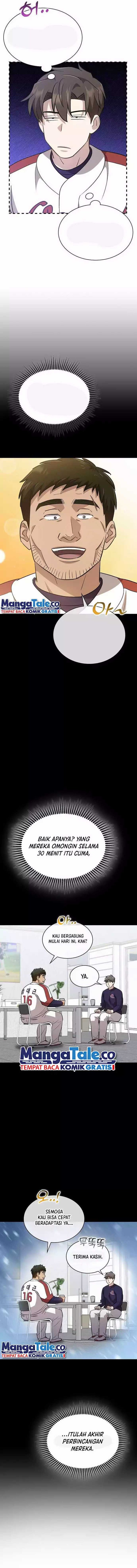 Genius Hitter Hits Fastball Chapter 40 Gambar 12