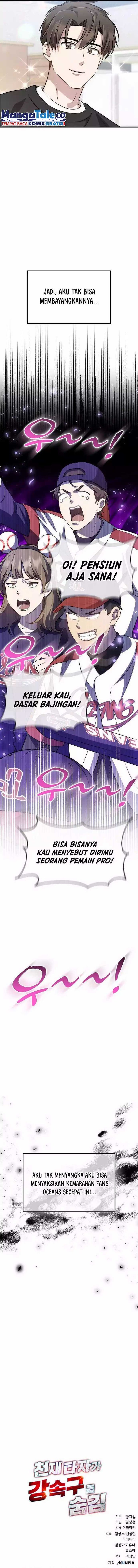 Genius Hitter Hits Fastball Chapter 40 Gambar 23