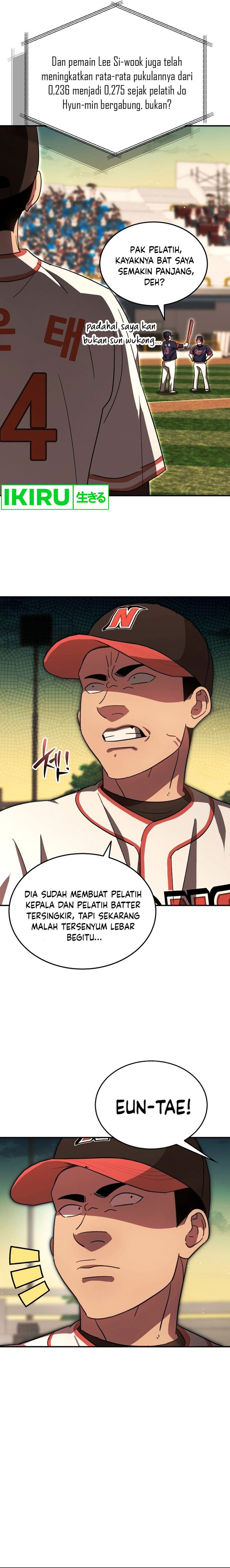 Genius Hitter Hits Fastball Chapter 58 Gambar 3
