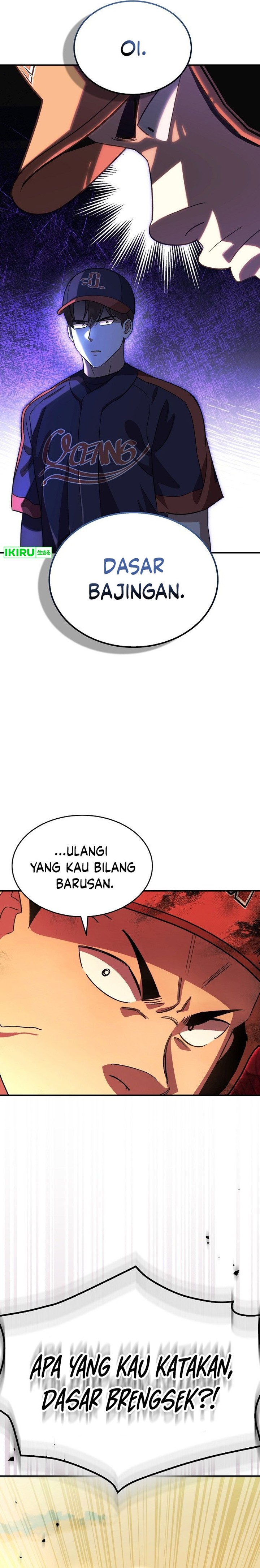 Genius Hitter Hits Fastball Chapter 58 Gambar 22