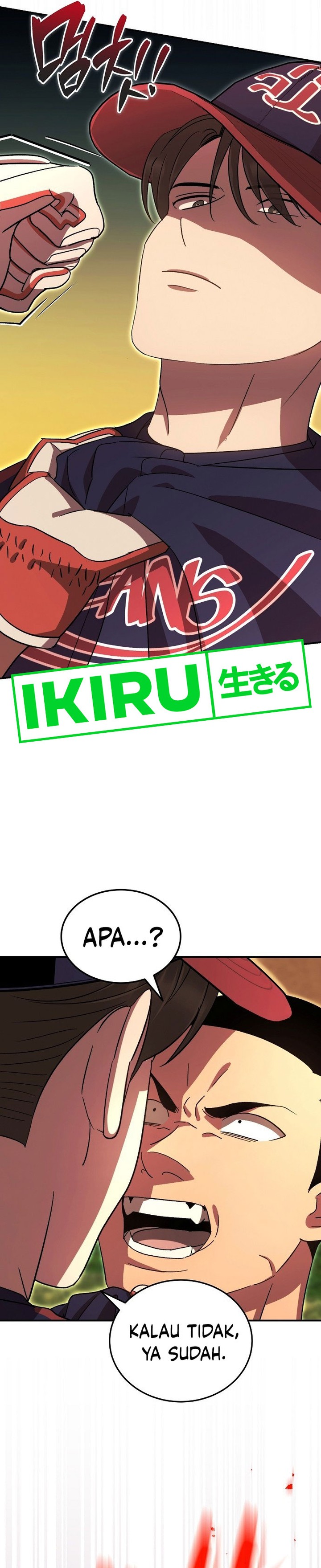 Genius Hitter Hits Fastball Chapter 58 Gambar 25