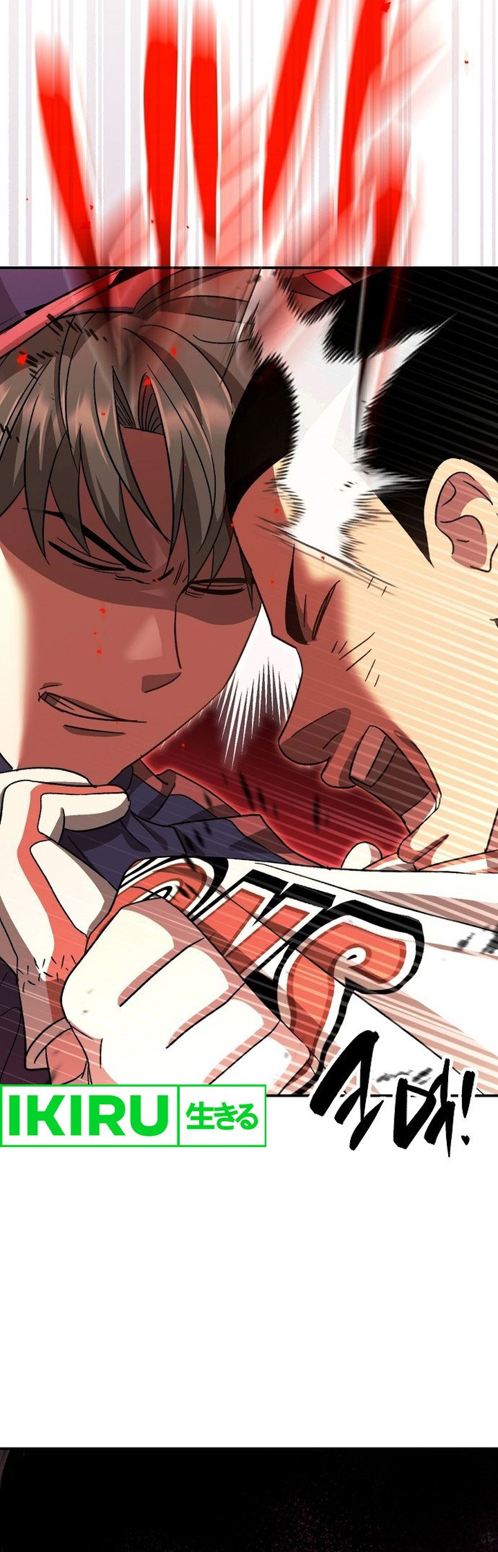 Genius Hitter Hits Fastball Chapter 58 Gambar 26