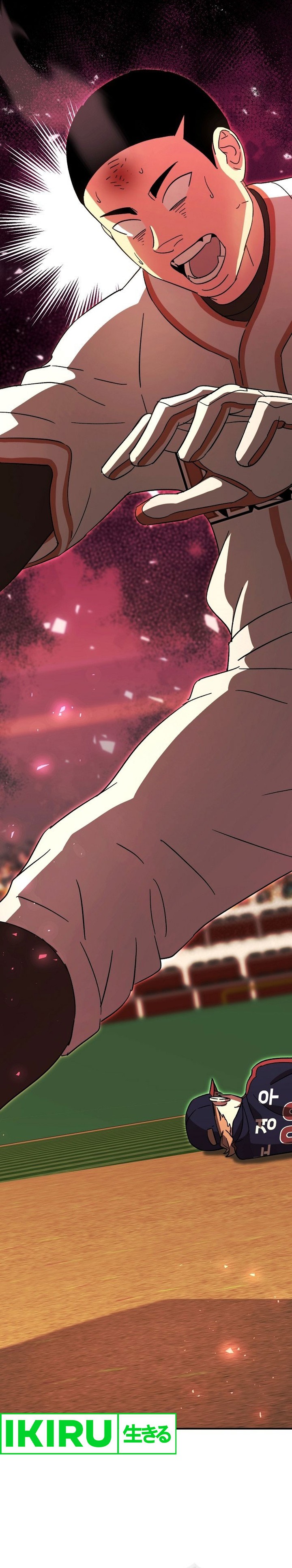 Genius Hitter Hits Fastball Chapter 58 Gambar 27