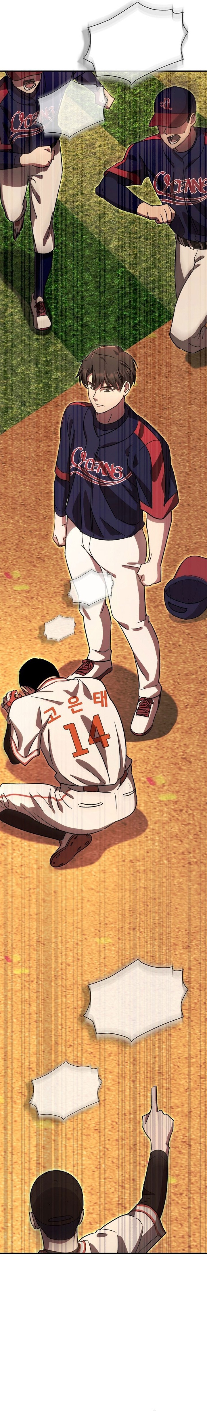 Genius Hitter Hits Fastball Chapter 58 Gambar 28