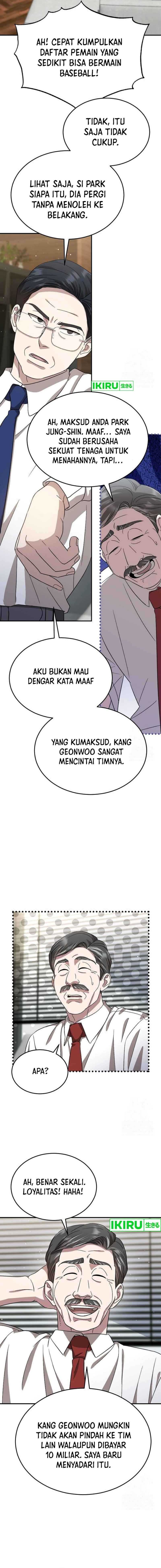 Genius Hitter Hits Fastball Chapter 67 Gambar 20