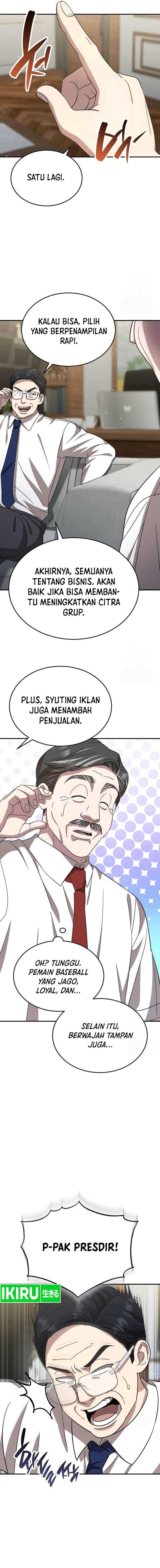 Genius Hitter Hits Fastball Chapter 67 Gambar 21