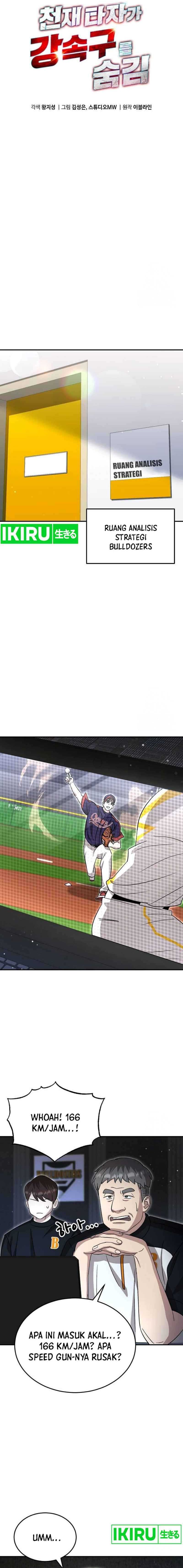 Genius Hitter Hits Fastball Chapter 68 Gambar 7