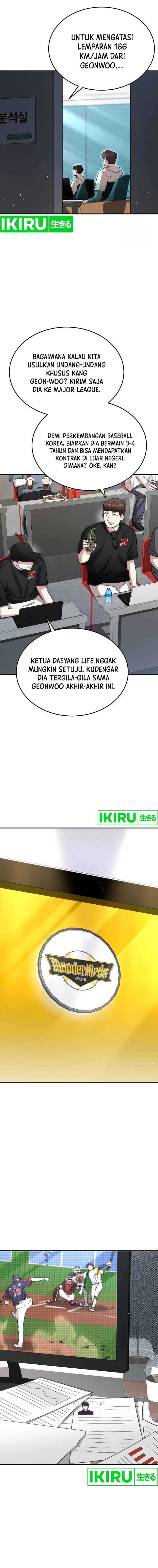 Genius Hitter Hits Fastball Chapter 68 Gambar 10