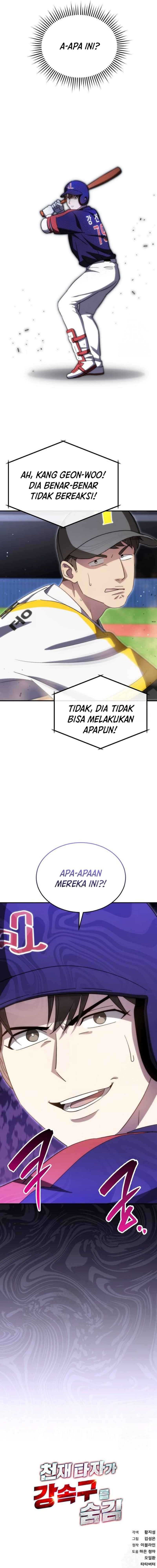 Genius Hitter Hits Fastball Chapter 68 Gambar 21