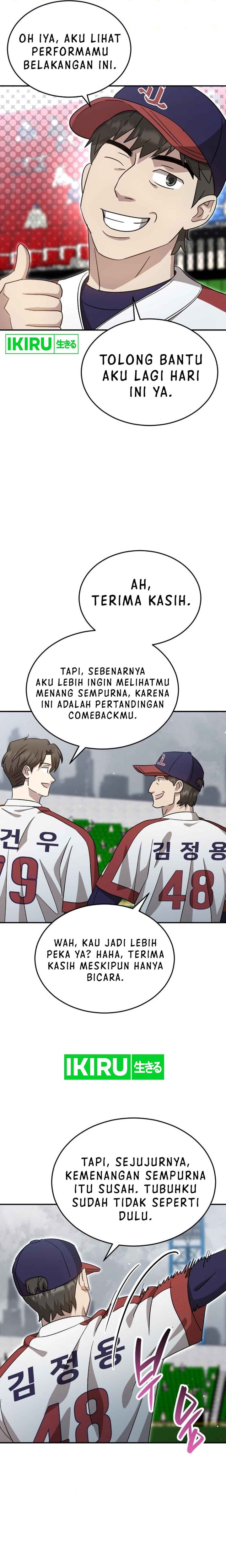 Genius Hitter Hits Fastball Chapter 70 Gambar 6
