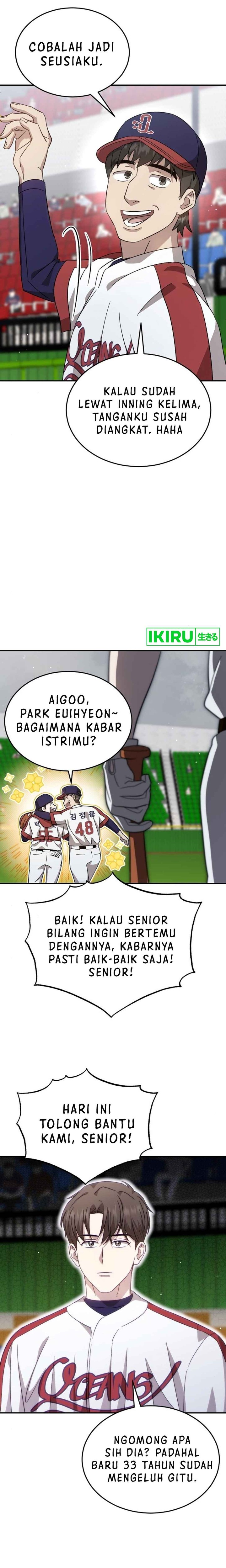 Genius Hitter Hits Fastball Chapter 70 Gambar 7