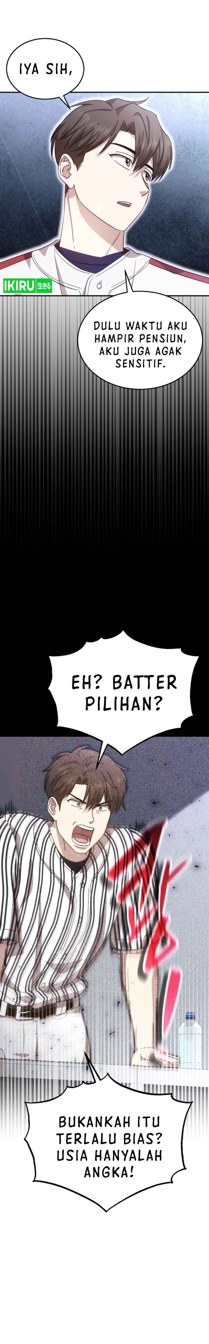 Genius Hitter Hits Fastball Chapter 70 Gambar 8