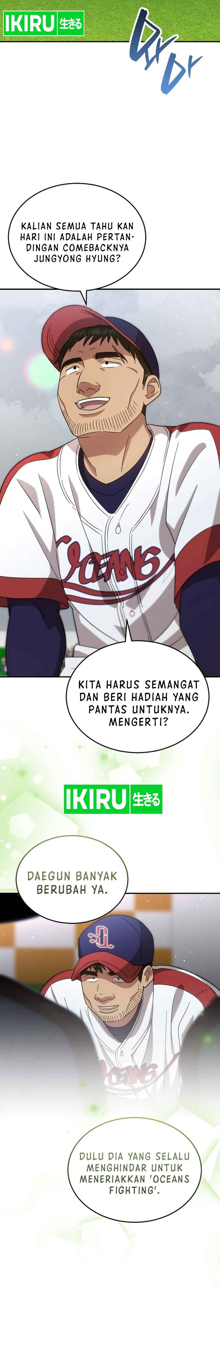 Genius Hitter Hits Fastball Chapter 70 Gambar 18