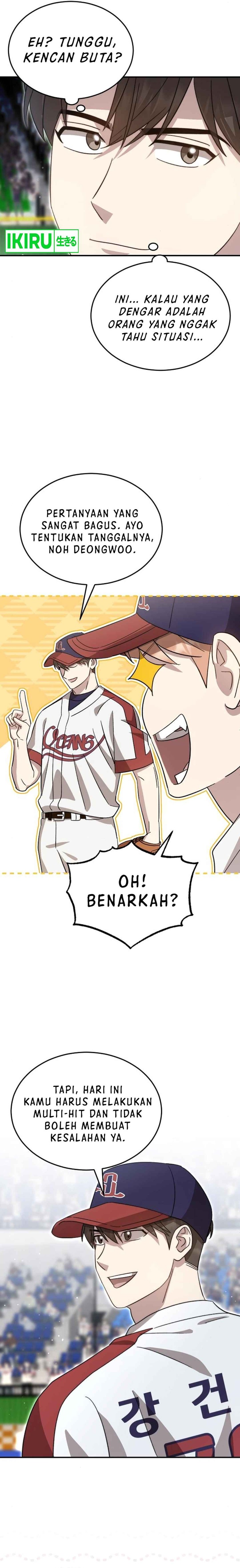 Genius Hitter Hits Fastball Chapter 70 Gambar 20
