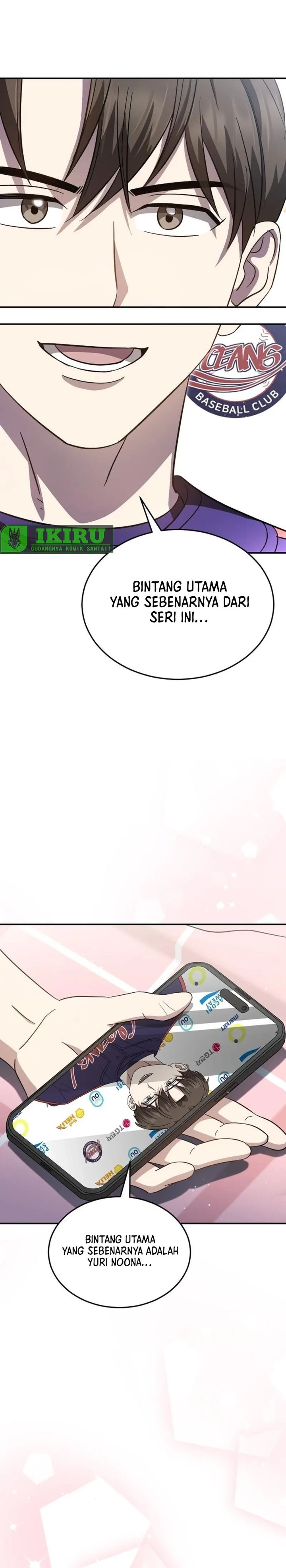 Genius Hitter Hits Fastball Chapter 74 Gambar 31