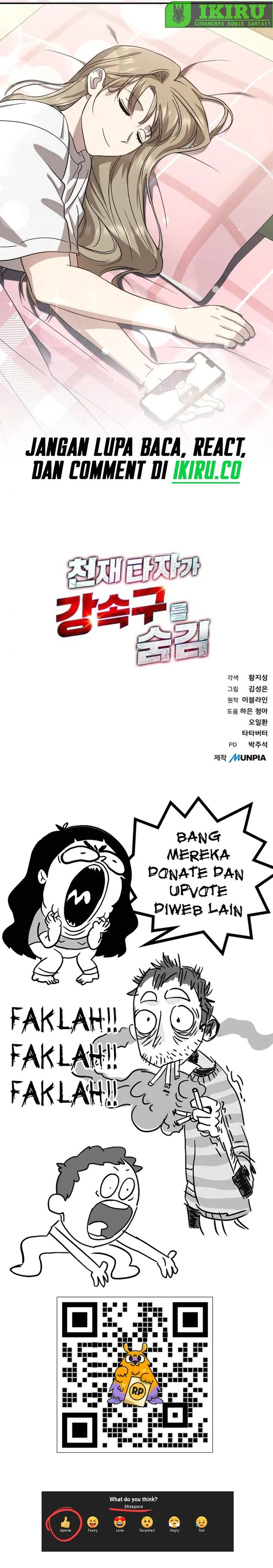 Genius Hitter Hits Fastball Chapter 74 Gambar 32