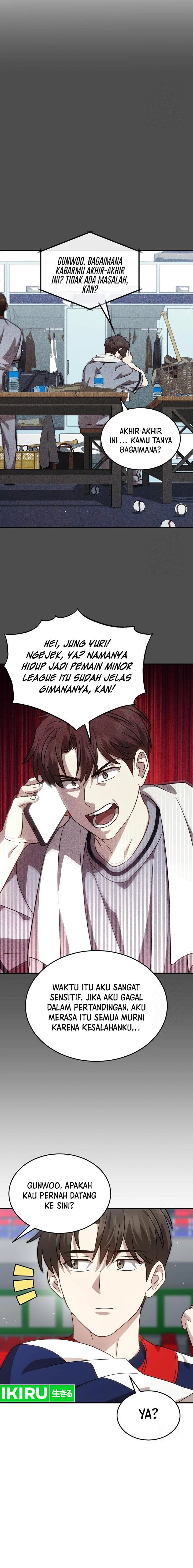 Genius Hitter Hits Fastball Chapter 83 Gambar 3