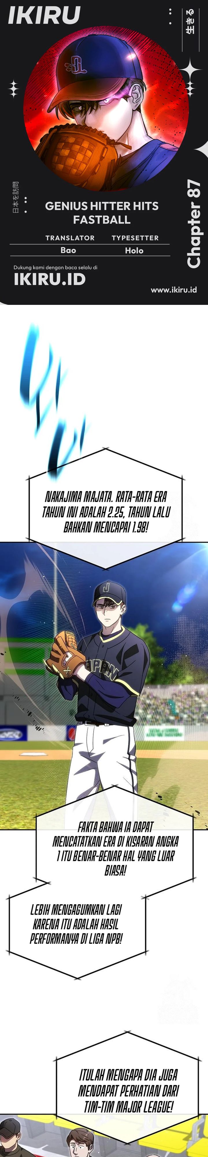 Genius Hitter Hits Fastball Chapter 87 Gambar 1