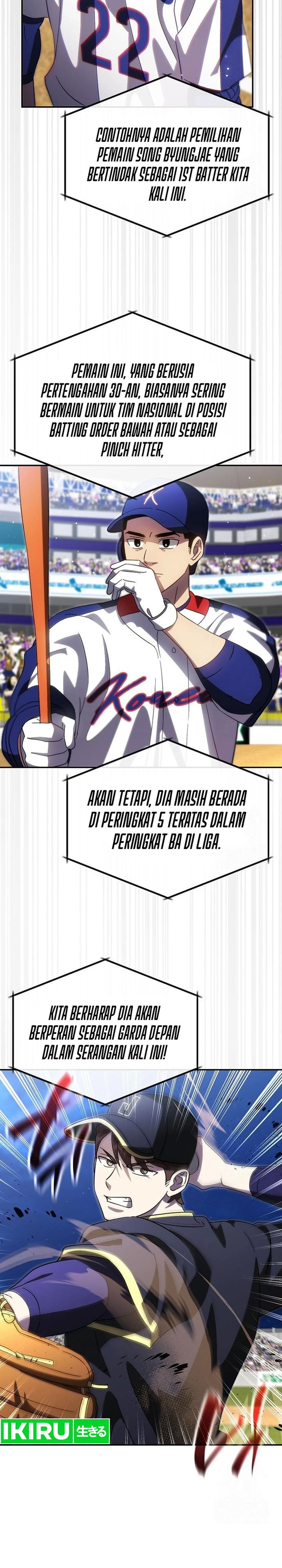 Genius Hitter Hits Fastball Chapter 87 Gambar 3