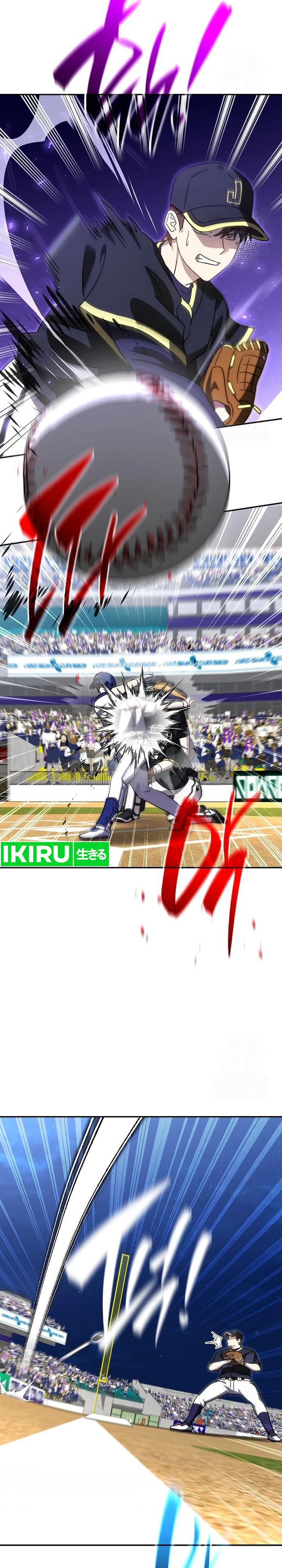 Genius Hitter Hits Fastball Chapter 87 Gambar 16