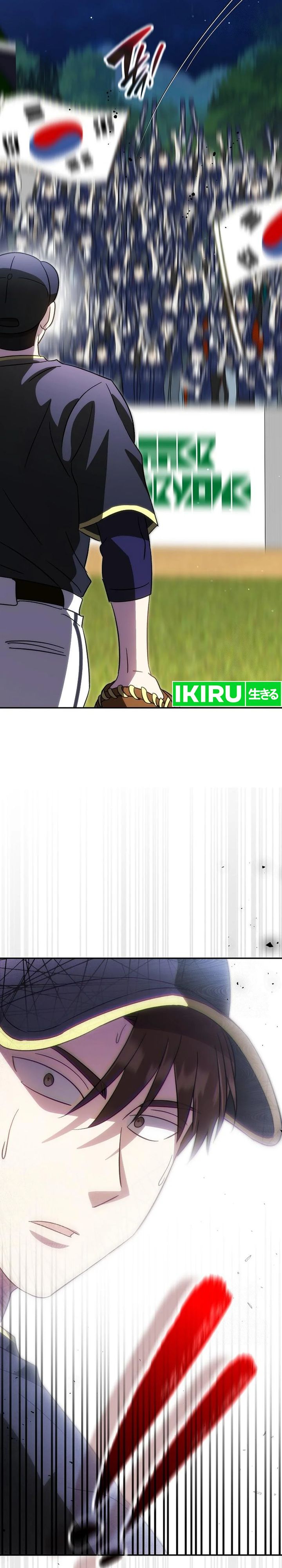 Genius Hitter Hits Fastball Chapter 87 Gambar 34