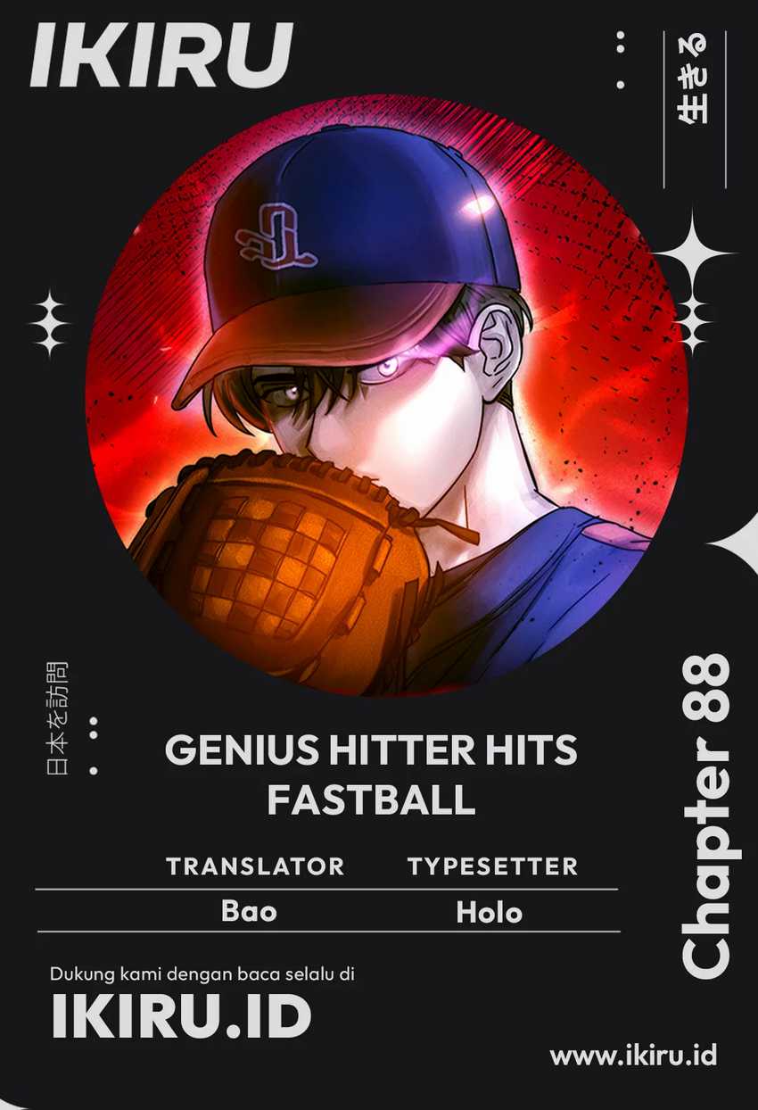 Genius Hitter Hits Fastball Chapter 88 Gambar 1