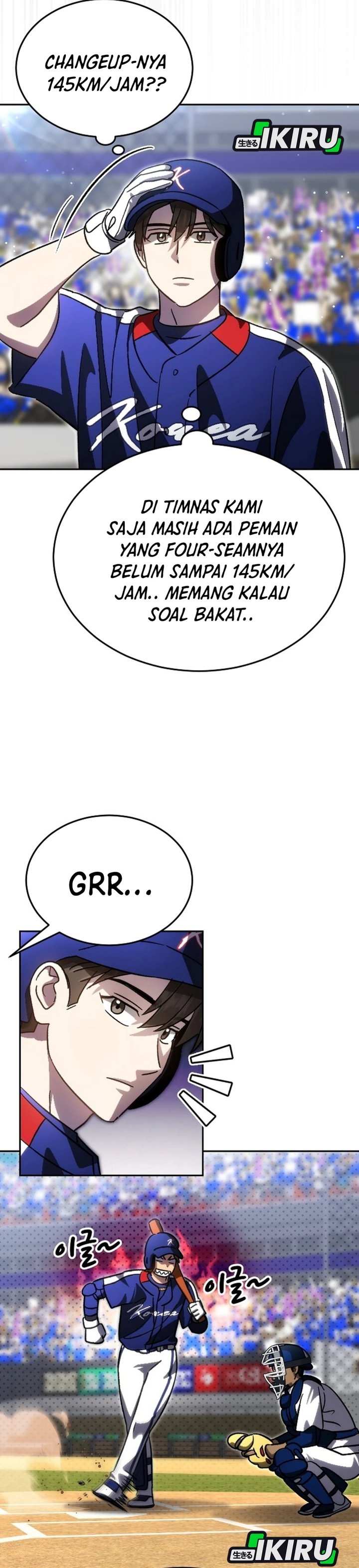 Genius Hitter Hits Fastball Chapter 96 Gambar 11