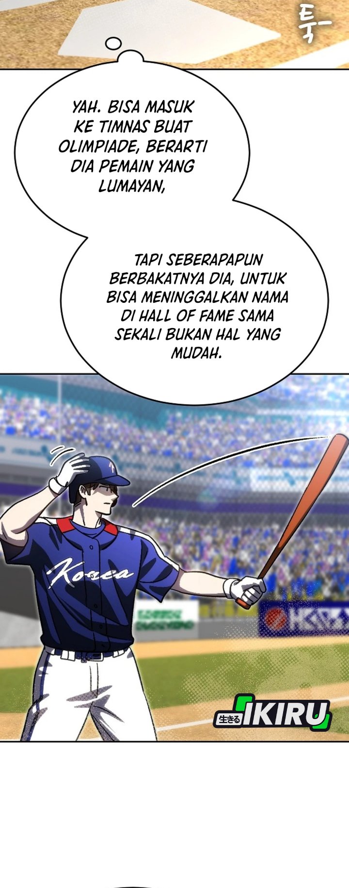 Genius Hitter Hits Fastball Chapter 96 Gambar 28
