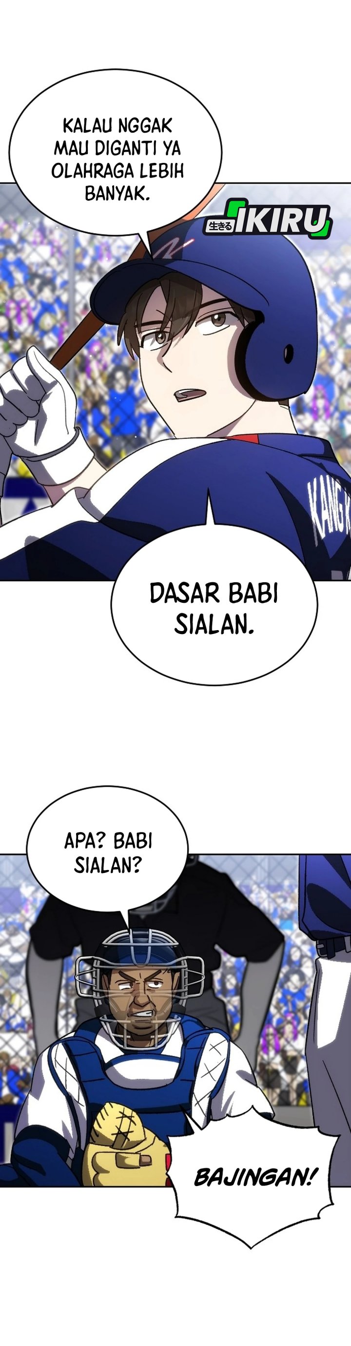 Genius Hitter Hits Fastball Chapter 96 Gambar 37