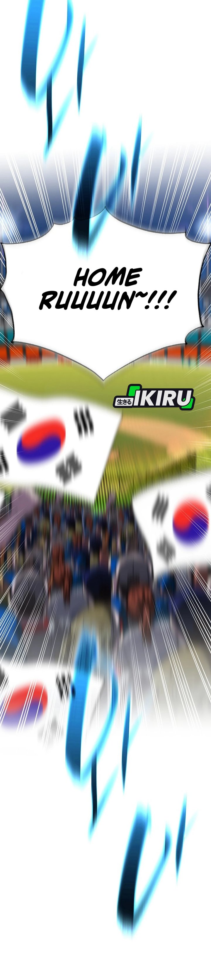 Genius Hitter Hits Fastball Chapter 96 Gambar 43