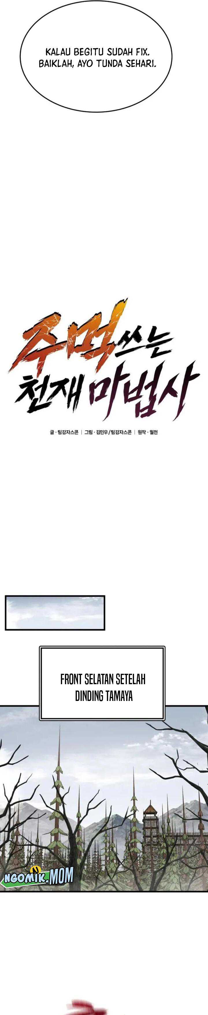 Genius Mage Who Uses Fists Chapter 14 Gambar 11