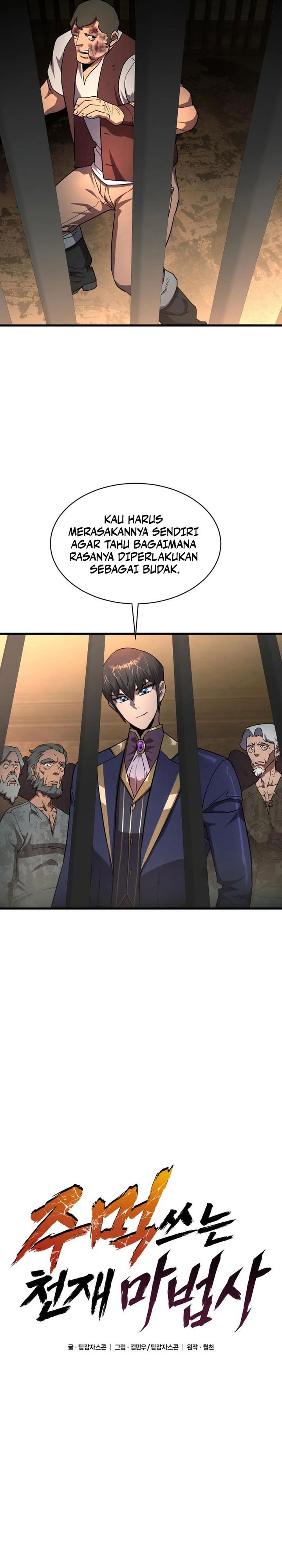 Genius Mage Who Uses Fists Chapter 16 Gambar 5