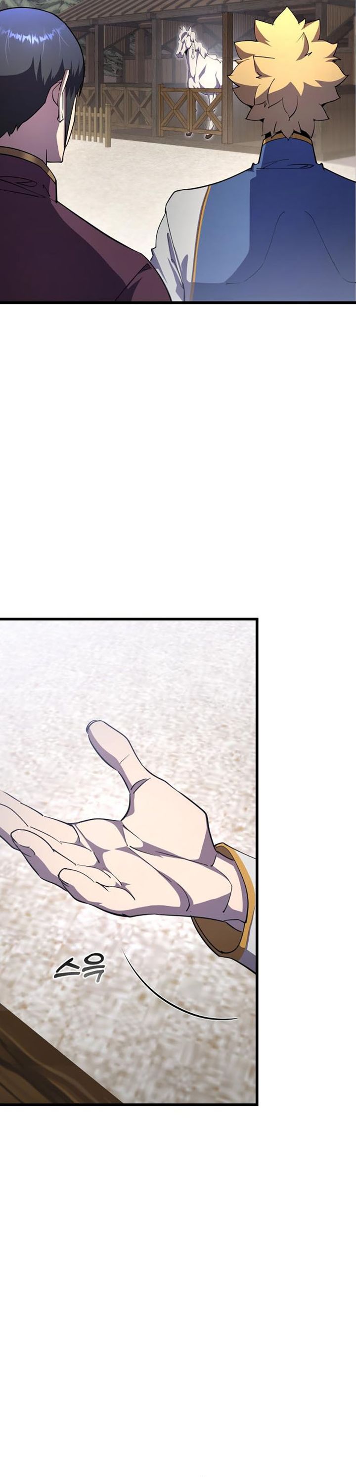 Genius Mage Who Uses Fists Chapter 19 Gambar 12