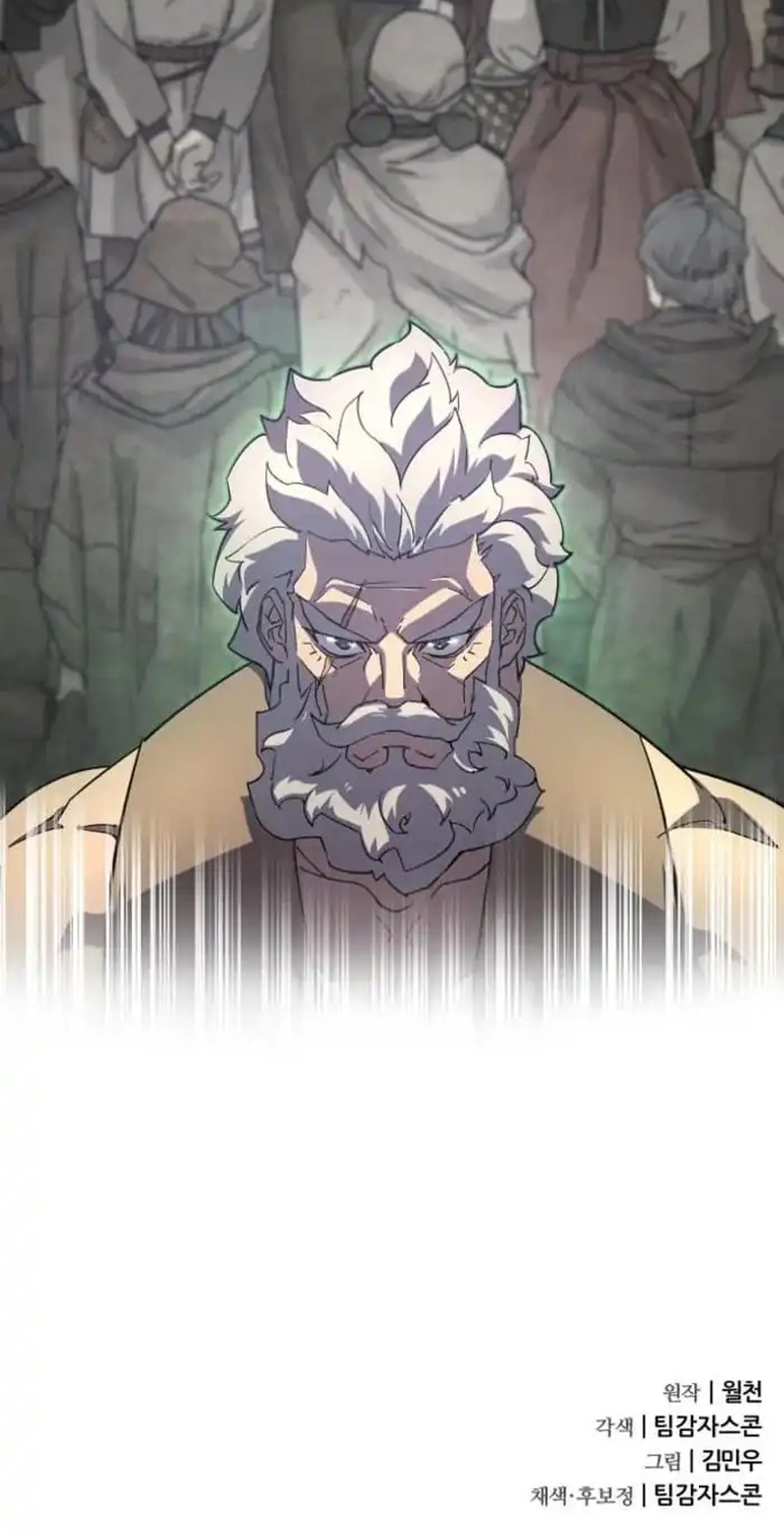 Genius Mage Who Uses Fists Chapter 24 Gambar 21