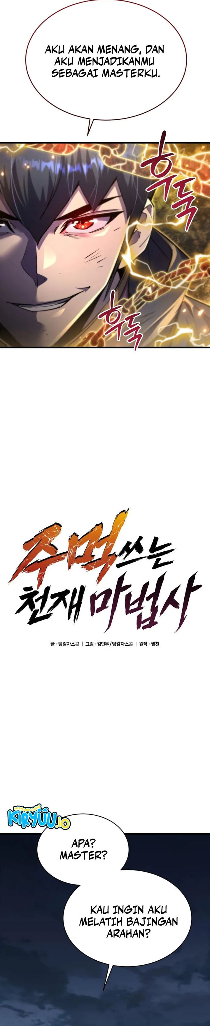 Genius Mage Who Uses Fists Chapter 36 Gambar 8