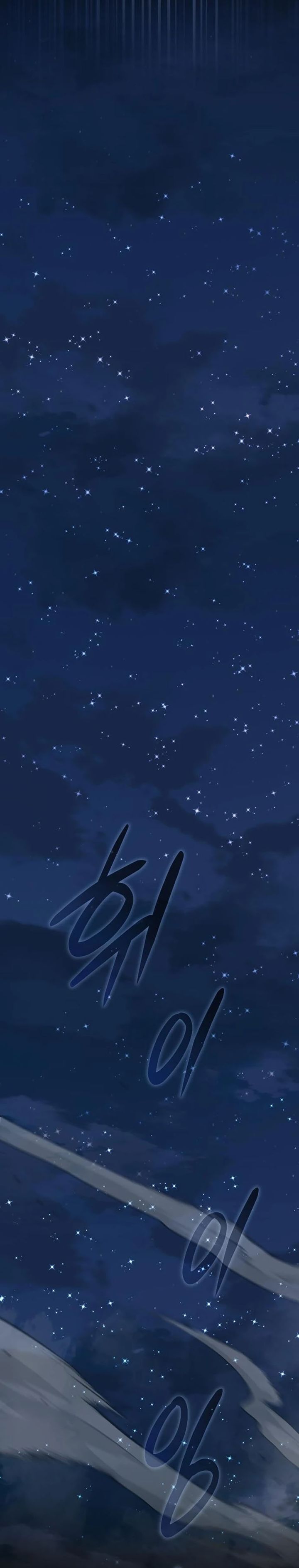 Genius Mage Who Uses Fists Chapter 36 Gambar 31