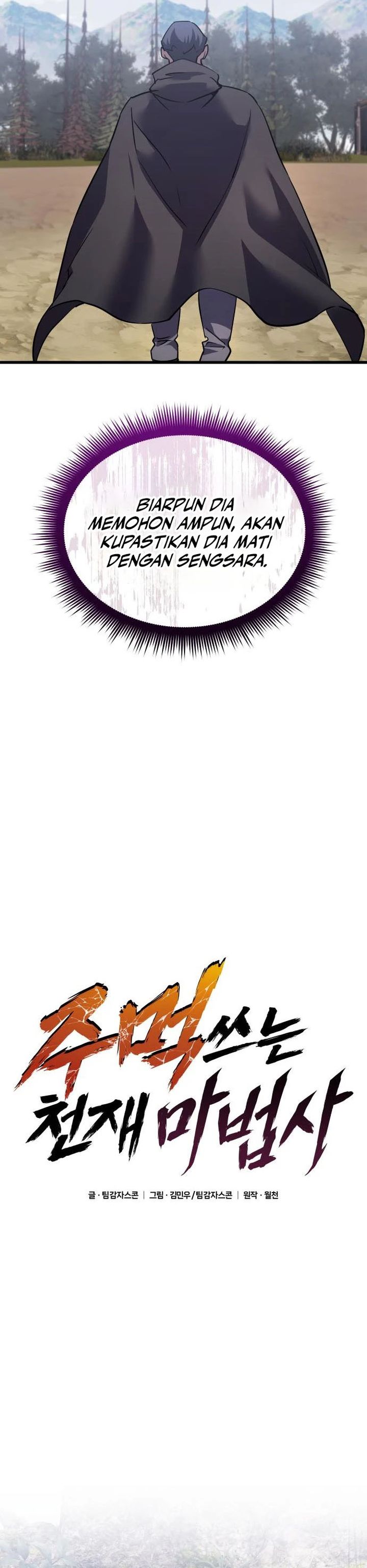 Genius Mage Who Uses Fists Chapter 39 Gambar 8