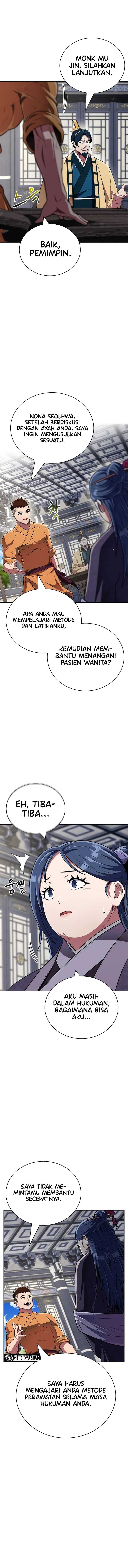 Genius Martial Arts Trainer Chapter 45 Gambar 17