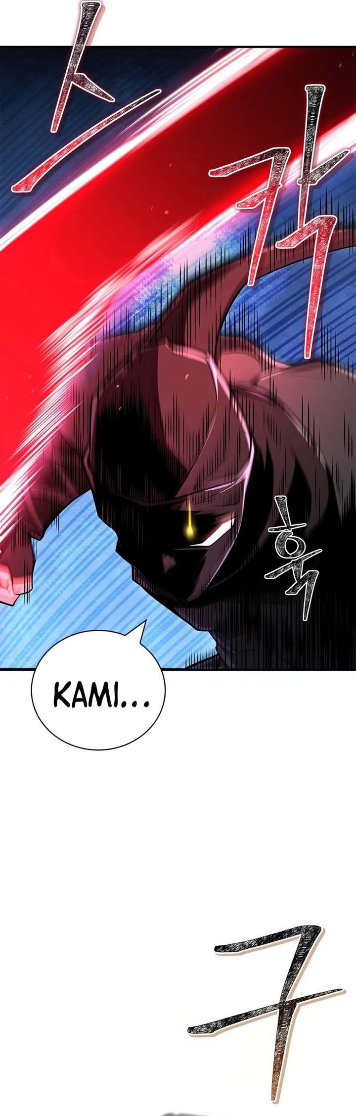 Genius Martial Arts Trainer Chapter 83 Gambar 7
