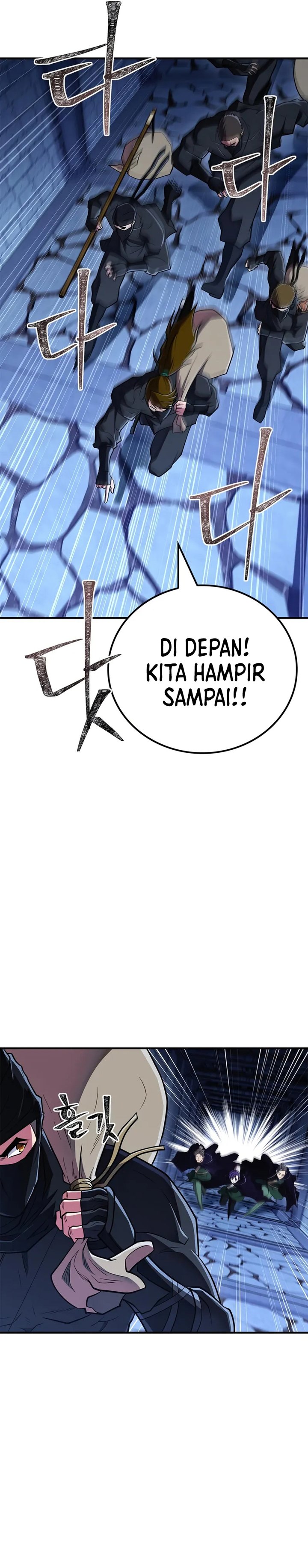 Genius Martial Arts Trainer Chapter 83 Gambar 20