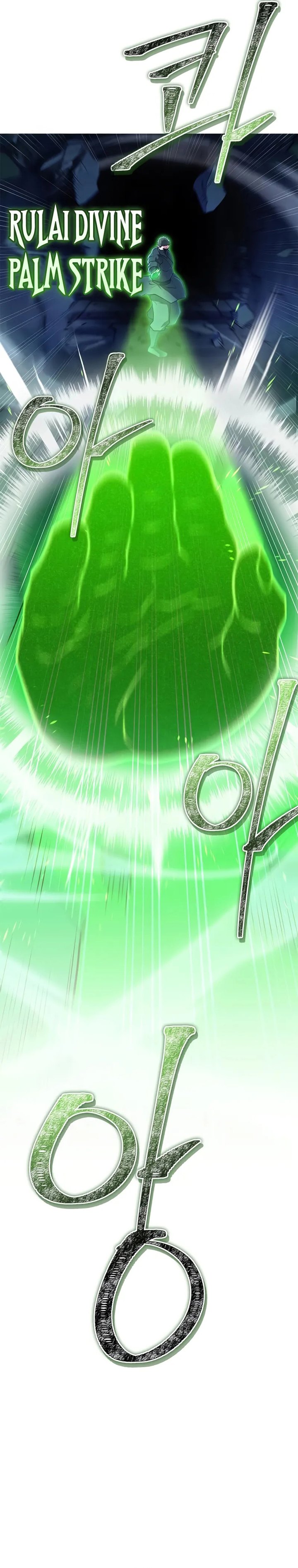 Genius Martial Arts Trainer Chapter 83 Gambar 28