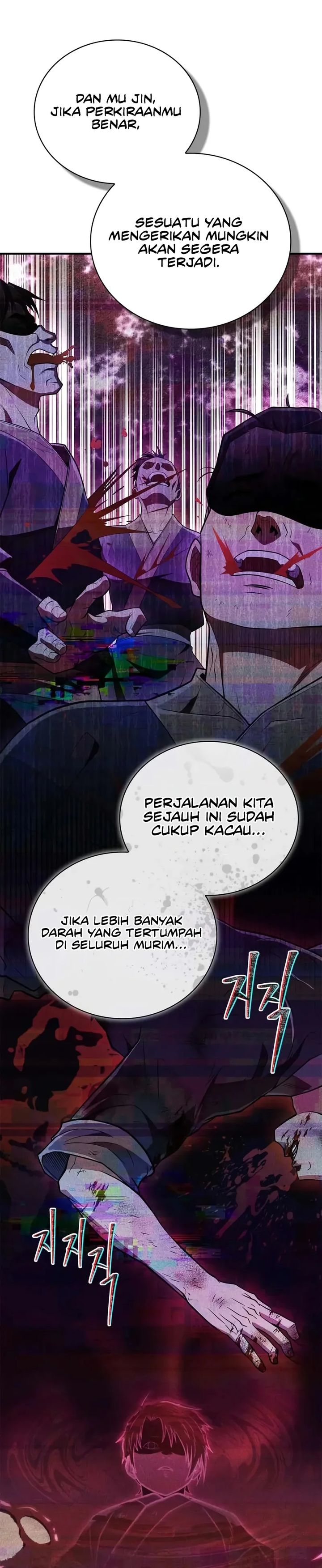 Genius Martial Arts Trainer Chapter 89 Gambar 17