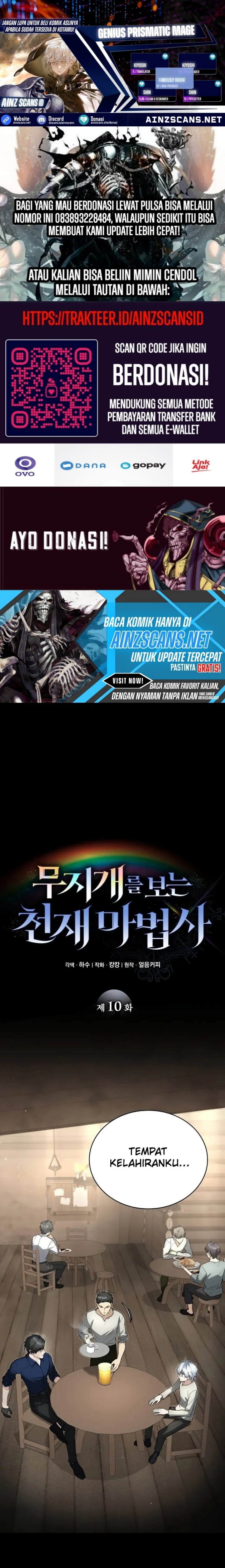 Genius Prismatic Mage Chapter 10 Gambar 1