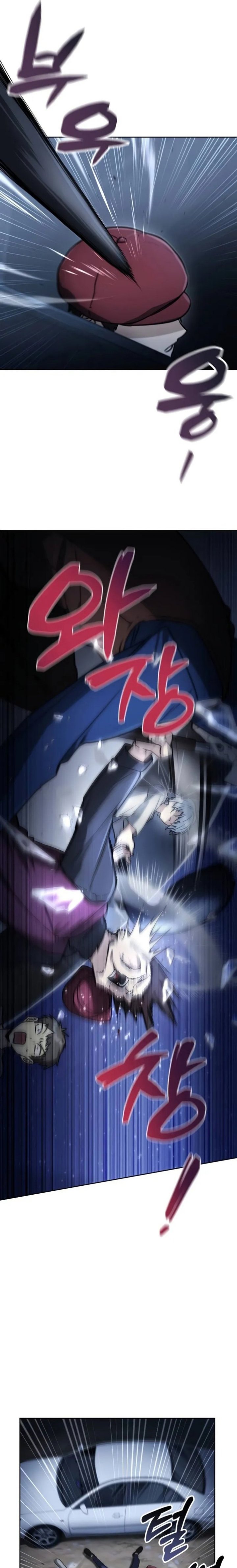 Genius Prismatic Mage Chapter 10 Gambar 19