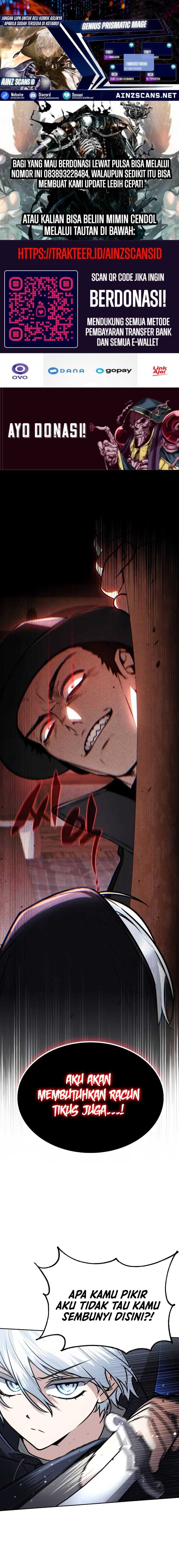 Genius Prismatic Mage Chapter 17 Gambar 1