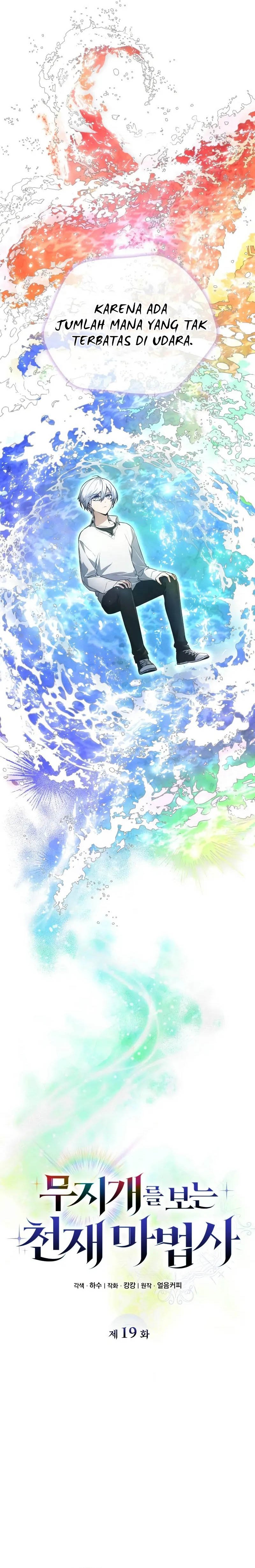 Genius Prismatic Mage Chapter 19 Gambar 14