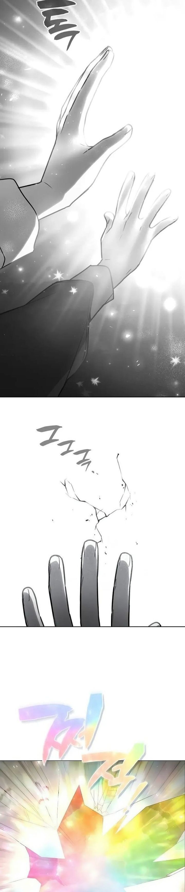 Genius Prismatic Mage Chapter 29 Gambar 7
