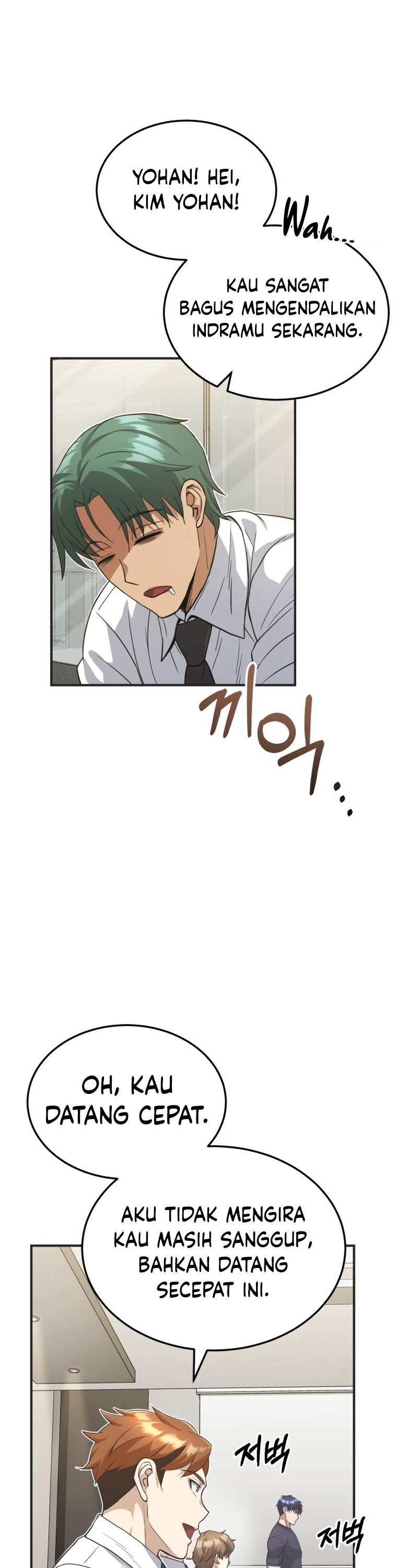 Genius of the Unique Lineage Chapter 23 Gambar 3